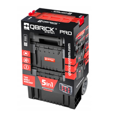 Набір ящиків QBRICK SYSTEM PRO SET "5 в 1" (450 x 390 x 785)