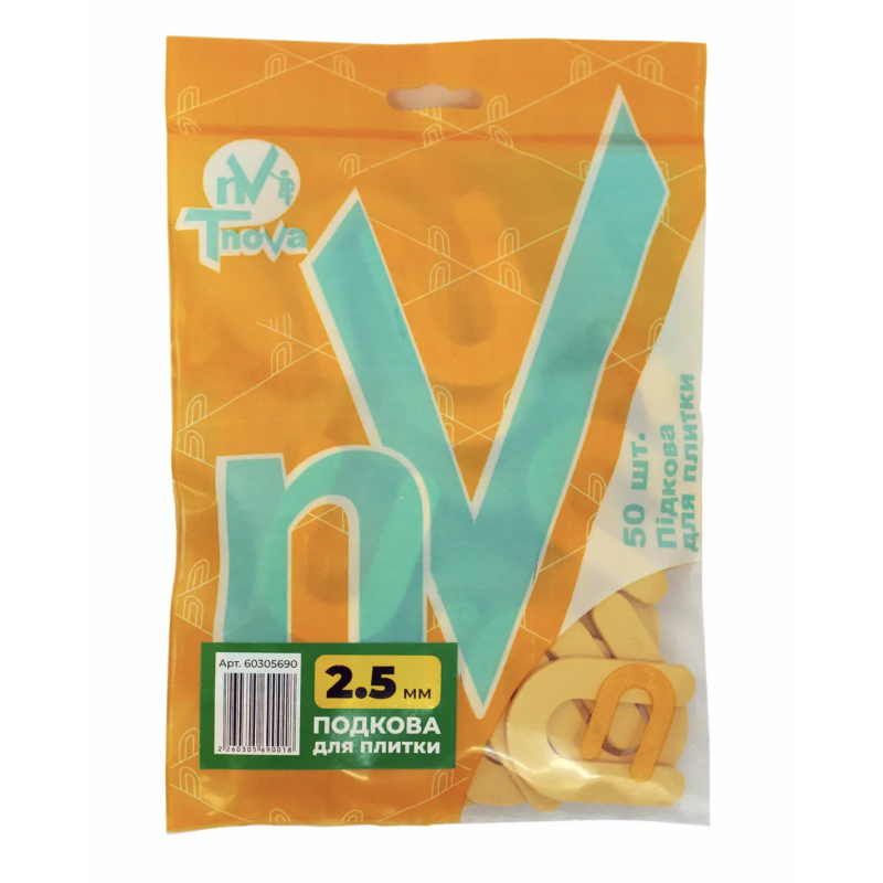 Підкова для плитки NOVA 2,5 мм (50 шт/уп) (DKV25)