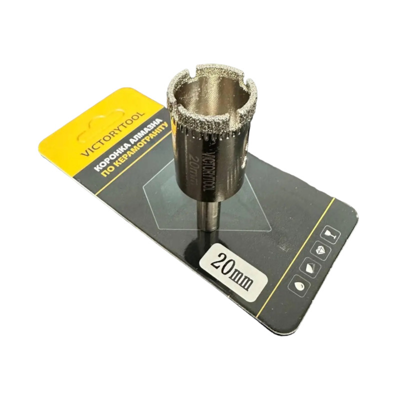 Алмазна коронка VICTORYTOOL 20 мм, під дриль (v020)