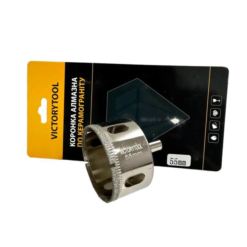 Алмазна коронка VICTORYTOOL 55 мм, під дриль (v055)