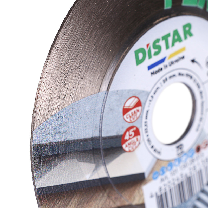 Диск алмазний Distar PERFECT 125 мм для керамограніта/кераміки (10115028015)