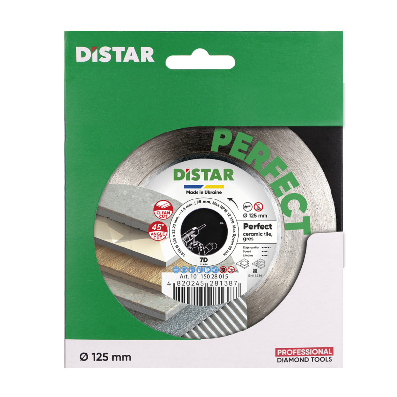 Диск алмазний Distar PERFECT 125 мм для керамограніта/кераміки (10115028015)