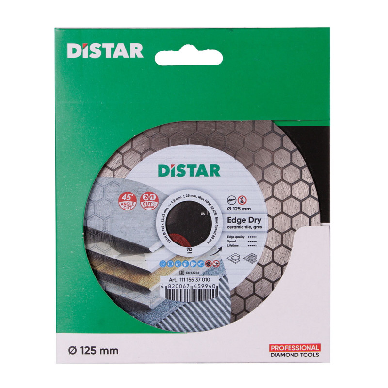 Диск алмазний Distar Edge Dry 125 мм для керамограніта/кераміки/мармуру/граніта (11115537010)